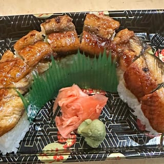 Dragon Roll (8pc)